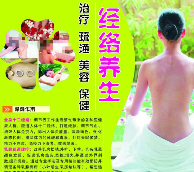 高仿日本聖卡特琳娜大學文凭