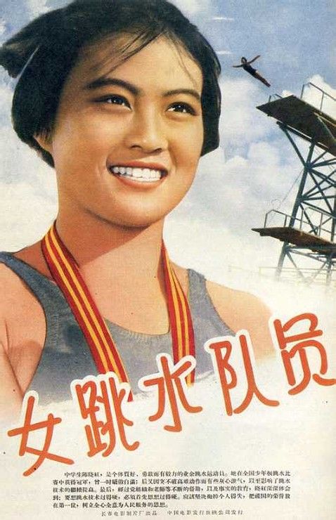 高仿龙比亚大学文凭毕业证