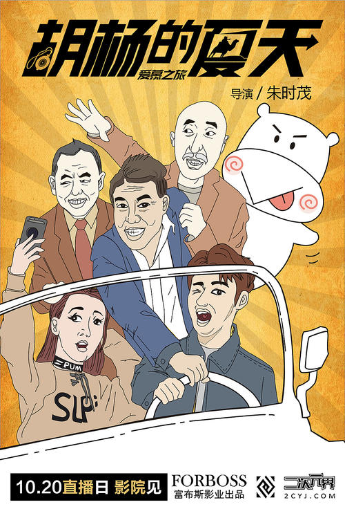 高中毕业证同等学历怎么开
